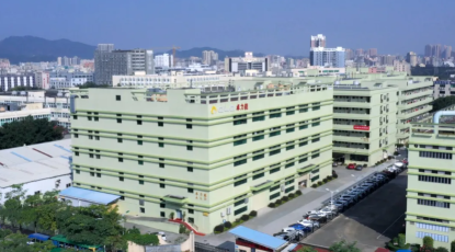 合景中標深圳市卓力能科技工程項目